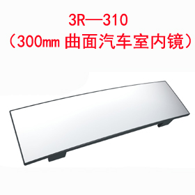 3R��310��300mm������܇�҃��R��